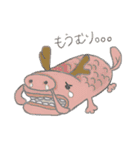 えぶりでいONE PIECE（個別スタンプ：21）