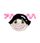 えぶりでいONE PIECE（個別スタンプ：23）
