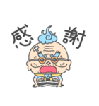 ONE PIECE みにまむ mix（個別スタンプ：17）