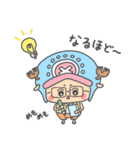 ONE PIECE みにまむ mix（個別スタンプ：19）