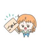 ONE PIECE みにまむ mix（個別スタンプ：35）