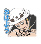 ローとキッドのたのしいスタンプ ONE PIECE（個別スタンプ：1）