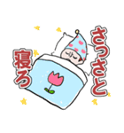 ローとキッドのたのしいスタンプ ONE PIECE（個別スタンプ：2）