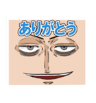 ローとキッドのたのしいスタンプ ONE PIECE（個別スタンプ：3）