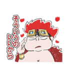 ローとキッドのたのしいスタンプ ONE PIECE（個別スタンプ：6）