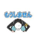 ローとキッドのたのしいスタンプ ONE PIECE（個別スタンプ：7）