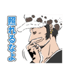 ローとキッドのたのしいスタンプ ONE PIECE（個別スタンプ：9）