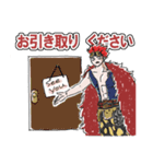 ローとキッドのたのしいスタンプ ONE PIECE（個別スタンプ：10）