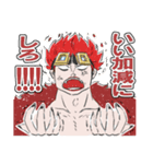 ローとキッドのたのしいスタンプ ONE PIECE（個別スタンプ：15）