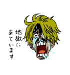 ONE PIECE スタンプ 大好き（個別スタンプ：5）