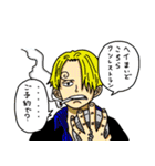 ONE PIECE スタンプ 大好き（個別スタンプ：7）