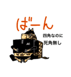 ONE PIECE スタンプ 大好き（個別スタンプ：18）