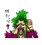 ONE PIECE スタンプ 大好き（個別スタンプ：23）