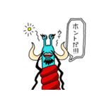 ONE PIECE スタンプ 大好き（個別スタンプ：24）