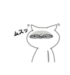 愛する夫に使うためのスタンプのはずだった（個別スタンプ：4）