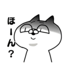愛する夫に使うためのスタンプのはずだった（個別スタンプ：9）