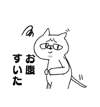 愛する夫に使うためのスタンプのはずだった（個別スタンプ：13）