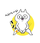 愛する夫に使うためのスタンプのはずだった（個別スタンプ：18）