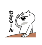 愛する夫に使うためのスタンプのはずだった（個別スタンプ：20）