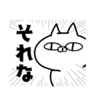 愛する夫に使うためのスタンプのはずだった（個別スタンプ：22）