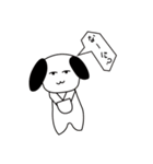 犬かい？（個別スタンプ：11）