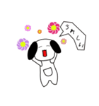 犬かい？（個別スタンプ：12）