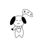 犬かい？（個別スタンプ：13）