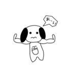 犬かい？（個別スタンプ：15）