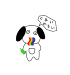 犬かい？（個別スタンプ：16）