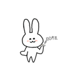 らびびっと‪ꪔ̤̮（個別スタンプ：11）