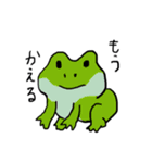 ゆるゆるな生きものスタンプ（個別スタンプ：3）