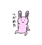 ゆるゆるな生きものスタンプ（個別スタンプ：6）