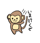 ゆるゆるな生きものスタンプ（個別スタンプ：10）