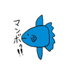 ゆるゆるな生きものスタンプ（個別スタンプ：11）
