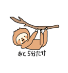 ゆるゆるな生きものスタンプ（個別スタンプ：12）