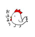 ゆるゆるな生きものスタンプ（個別スタンプ：13）