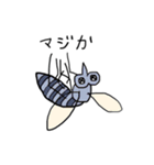ゆるゆるな生きものスタンプ（個別スタンプ：14）