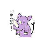 ゆるゆるな生きものスタンプ（個別スタンプ：15）