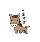ゆるゆるな生きものスタンプ（個別スタンプ：16）