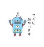 ロボットのローボ（個別スタンプ：3）