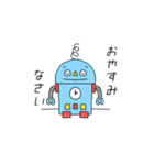 ロボットのローボ（個別スタンプ：7）