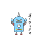 ロボットのローボ（個別スタンプ：8）
