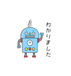 ロボットのローボ（個別スタンプ：11）