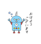 ロボットのローボ（個別スタンプ：12）
