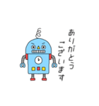 ロボットのローボ（個別スタンプ：16）