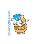 ONE PIECE チョッパーたち（個別スタンプ：3）