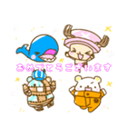 ONE PIECE チョッパーたち（個別スタンプ：5）