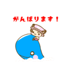 ONE PIECE チョッパーたち（個別スタンプ：13）