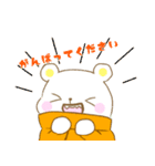 ONE PIECE チョッパーたち（個別スタンプ：15）