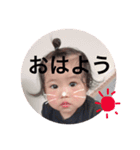 おとひす（個別スタンプ：1）